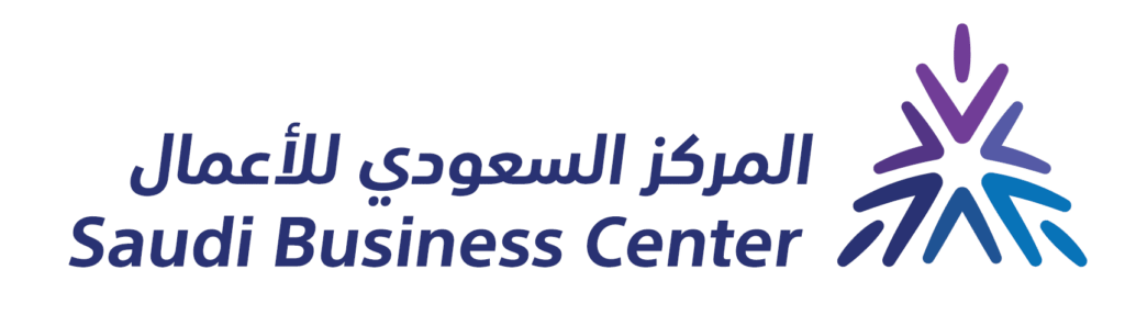المركز السعودي